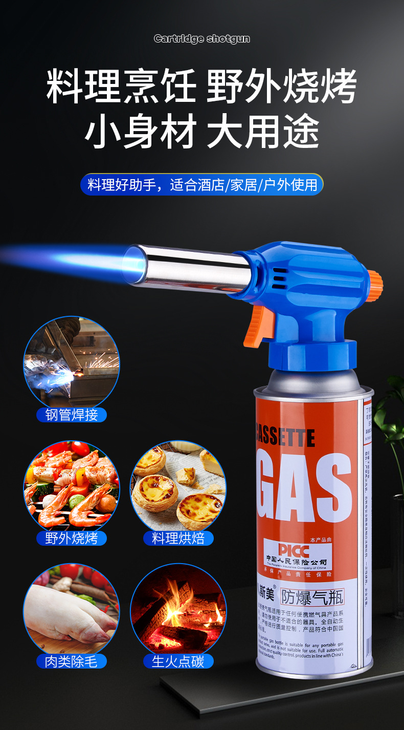 Portable extended cassette type household kitchen spray gun head outdoor barbecue metal spot spray gun 129# pic 4