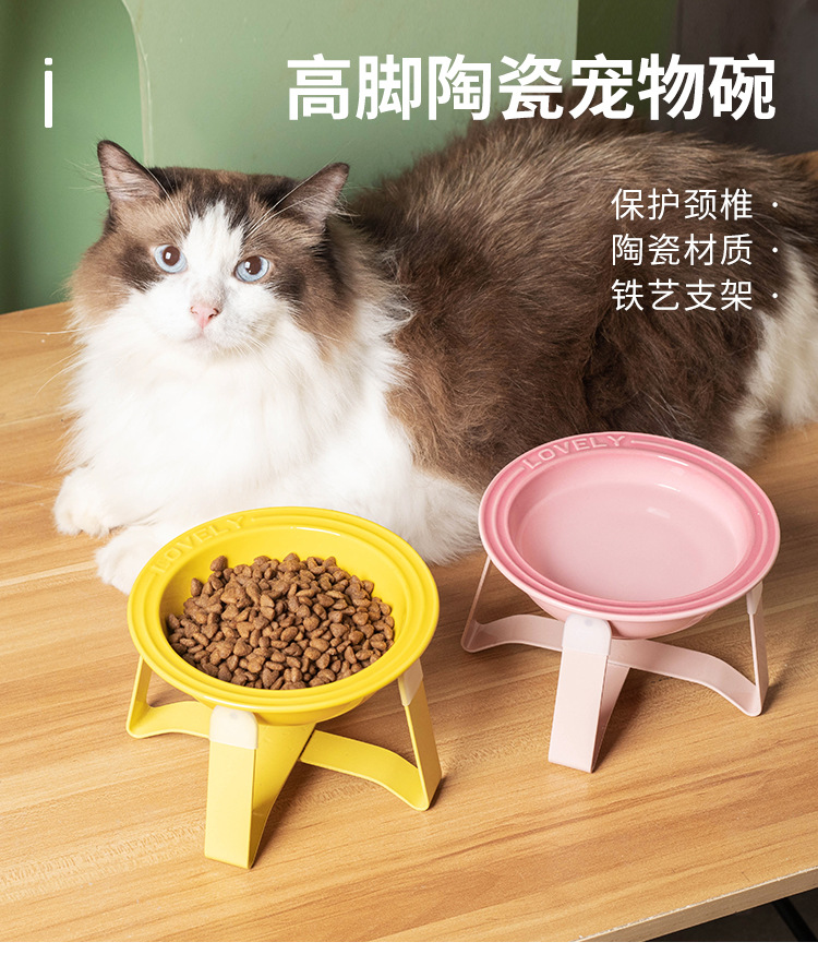 Wow, custom-made French cat bowl, pet bowl, ceramic cat bowl stand, protecting cervical vertebrae, cat bowl, small pet dog bowl pic 1