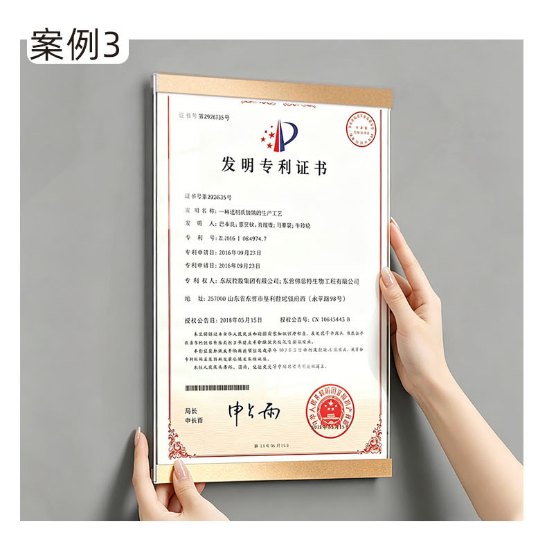 قاعدة بيانات للمعلمين في إطار البطاقة A4 Aclek Form A4 pic 5