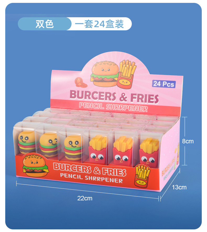 卡通卷笔刀库洛米美乐蒂凯蒂猫大耳狗学生转笔刀削铅笔卷笔刀详情19