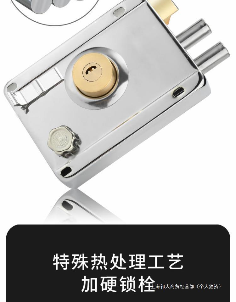 外装门锁老式防盗锁防撬家用大门铁门木门房门锁冷轧钢通用型锁具详情4