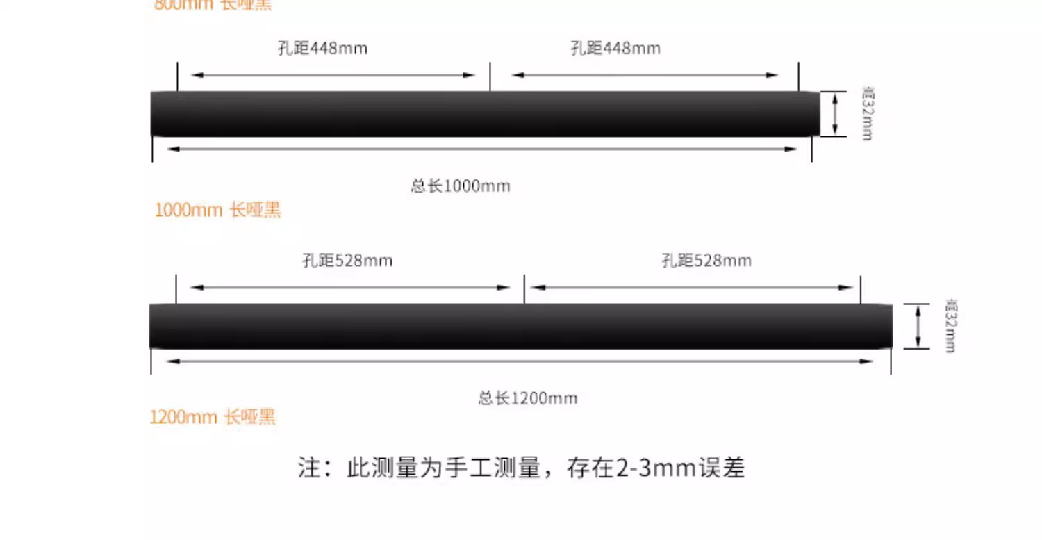 隐形拉手柜门圆弧形衣柜内嵌隐形门免打孔现代简约铝合金长条把手详情21