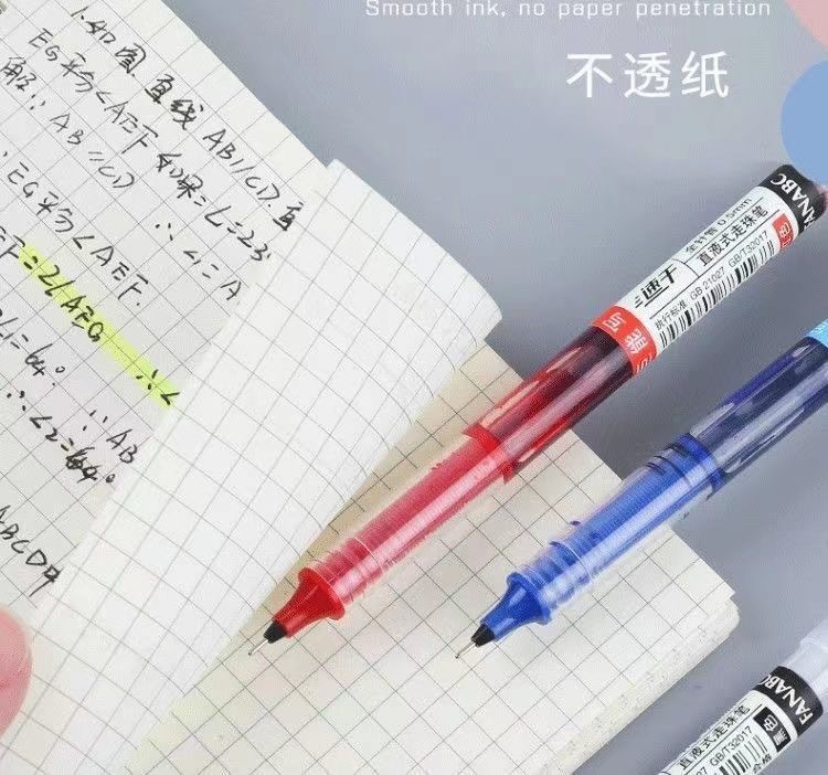 直液式中性笔速干大容量走珠笔0.5学生用针管红笔刷题办公签字笔详情5