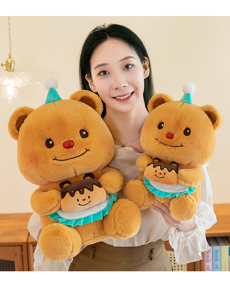 跨境外贸生日小熊可录音玩偶公仔可爱毛绒玩具娃娃女孩情人节礼物详情14