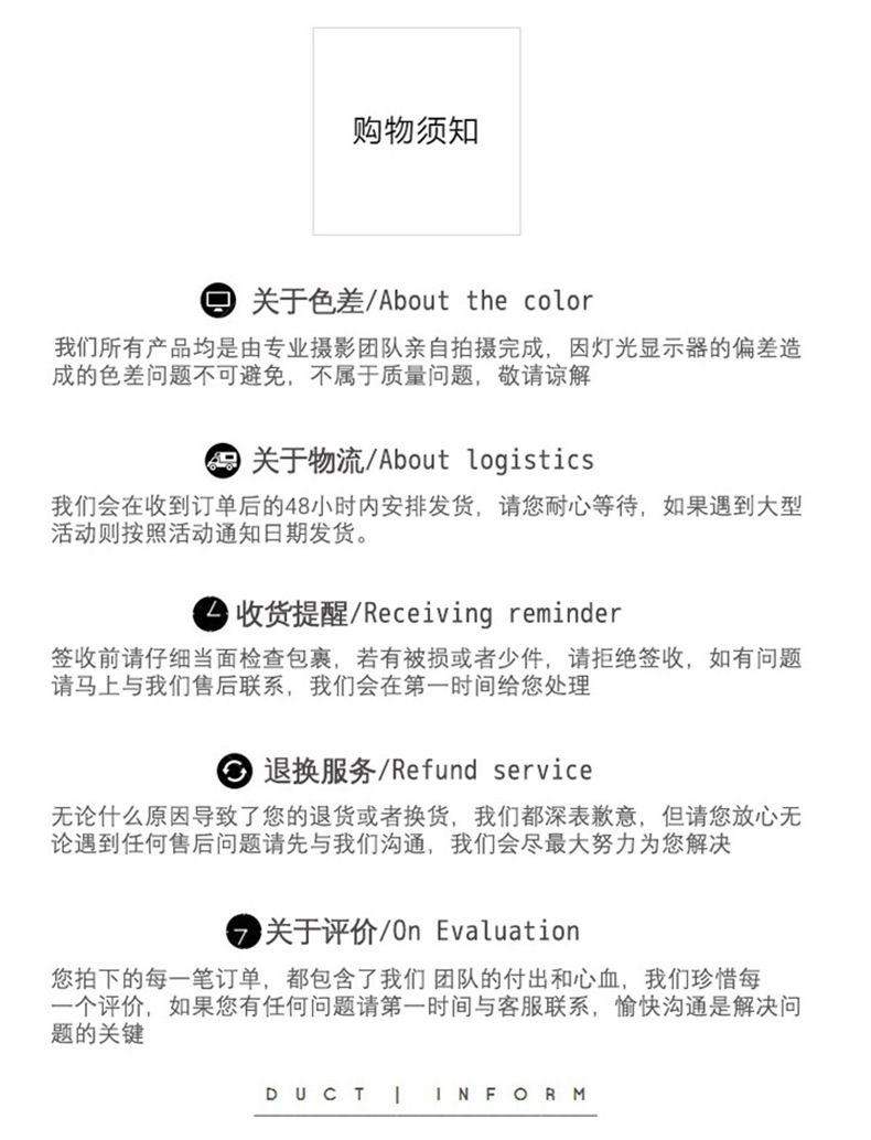 牛奶丝莱卡软装备户外骑行自行车摩托车防风防晒防尘口罩面罩头巾详情16