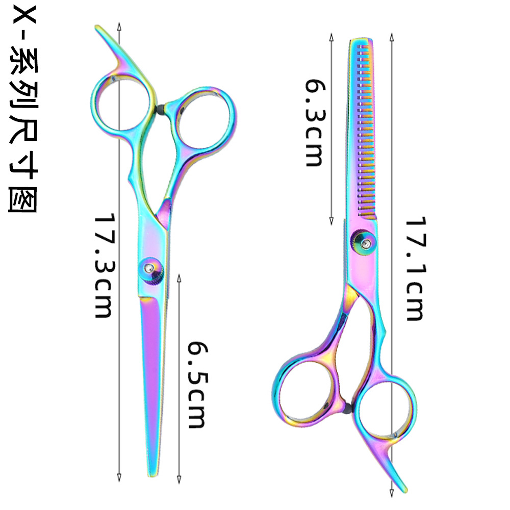 6-inch stainless steel Teddy dog hair scissors, professional pet scissors, cleaning and grooming tool set pic 1