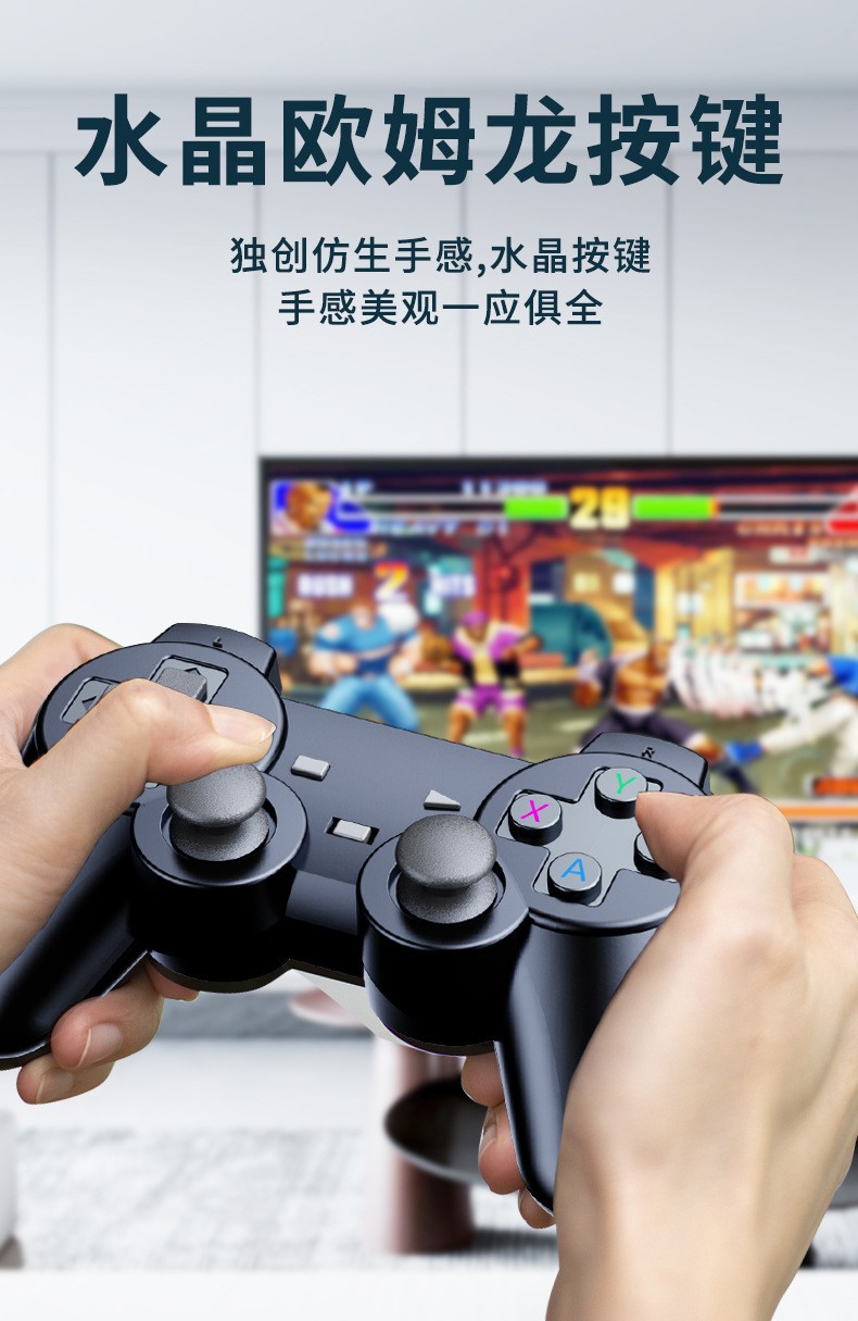 跨境爆款家用游戏机双打无线手柄双人街机复古怀旧高清m8游戏机详情5