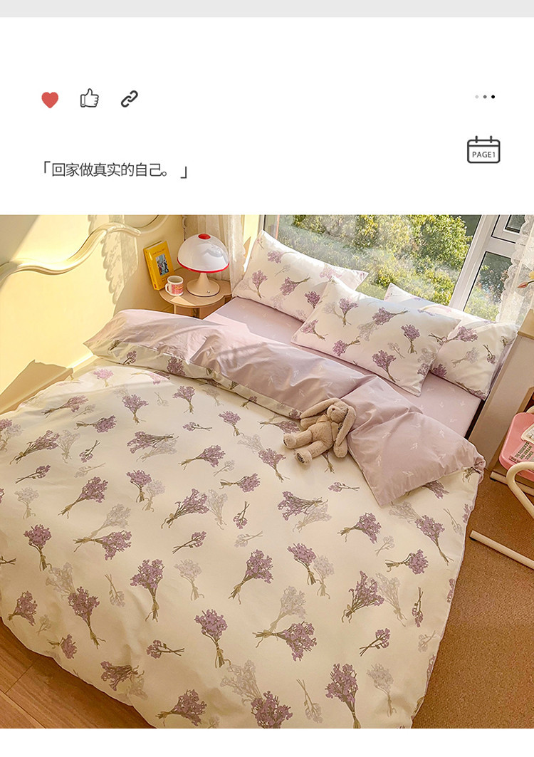 纯棉床上四件套全棉夏季可爱卡通被套床单学生宿舍详情14
