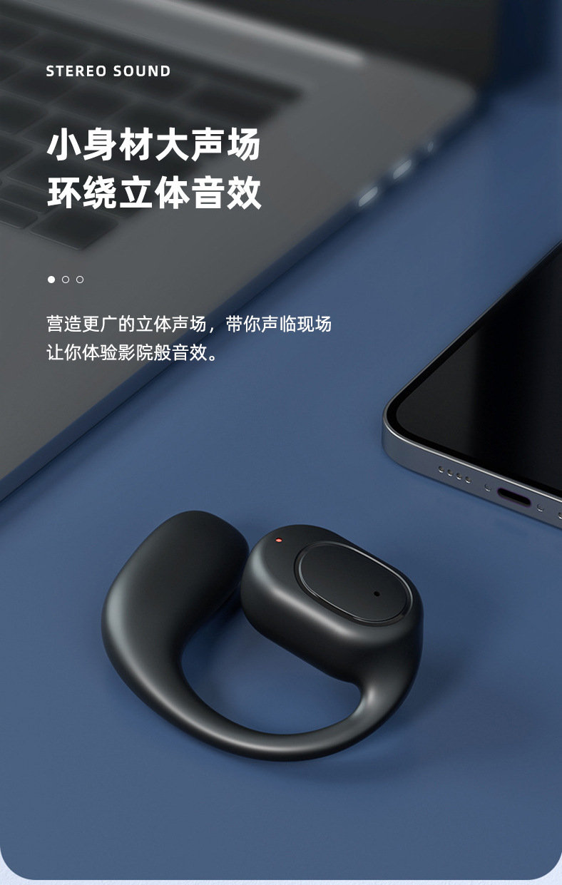 The new cross-border OWS over-ear bone conduction Bluetooth headphones feature radio performance, high noise cancellation, long battery life and low latency pic 24