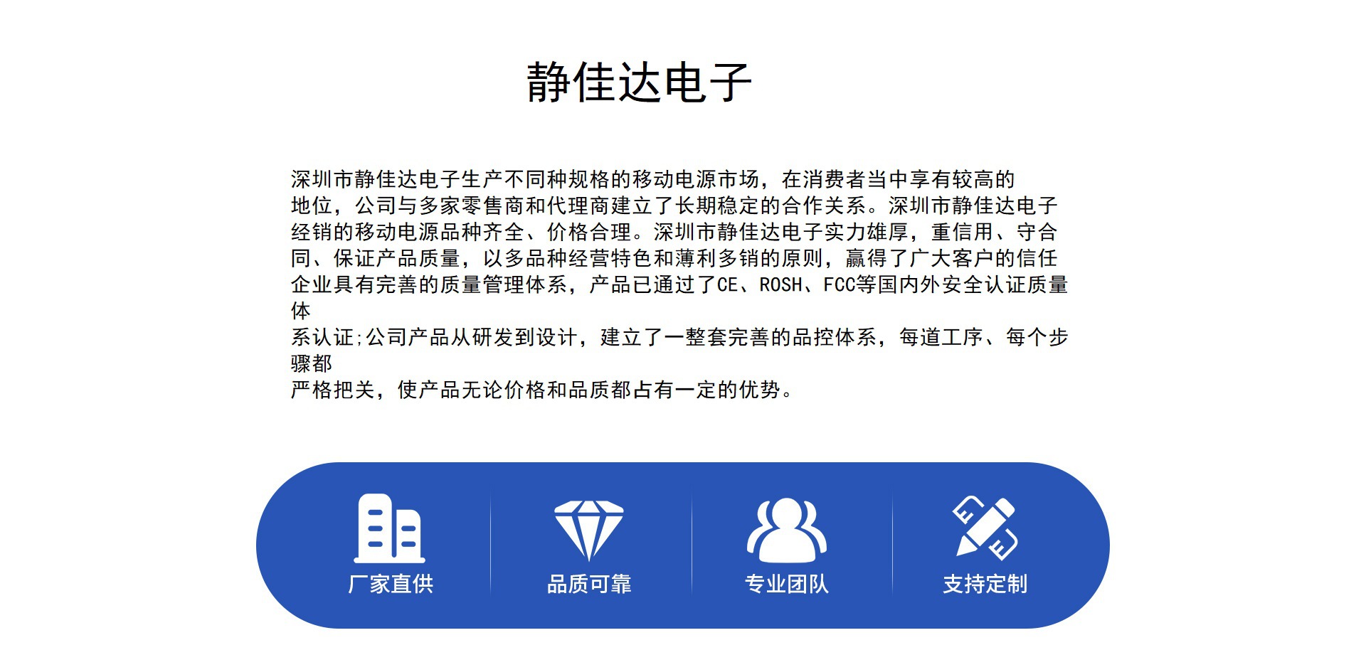 数显充电宝快充迷你轻薄小巧便携移动电源20000毫安大容量不虚标详情1