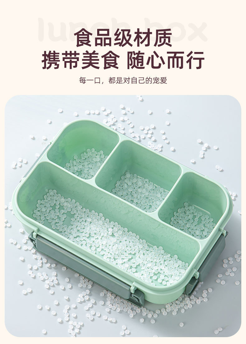 简约学生餐盒学生分格便当盒便携饭盒上班族可微波午餐盒带餐具详情11