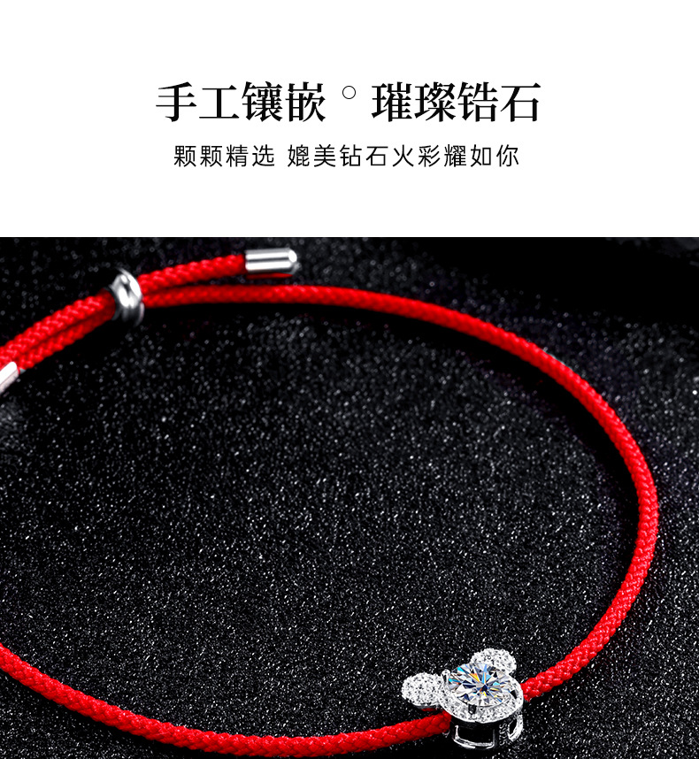 Zhuoheng Carefully selected hand-woven pure silver Mickey Moissanite bracelet, lucky red string for the zodiac year, simple and niche bracelet pic 4