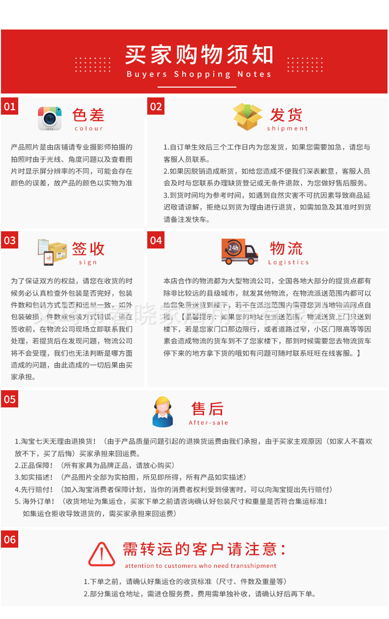野人谷户外三件套藤椅 家用庭院休闲桌椅组合 防水防晒藤编家具 舒适耐用户外桌椅详情17