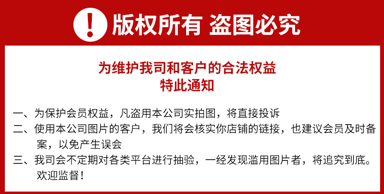 朱砂批发原矿高含量真朱砂紫金砂吊坠长命锁福锁平安牌宝宝锁详情12