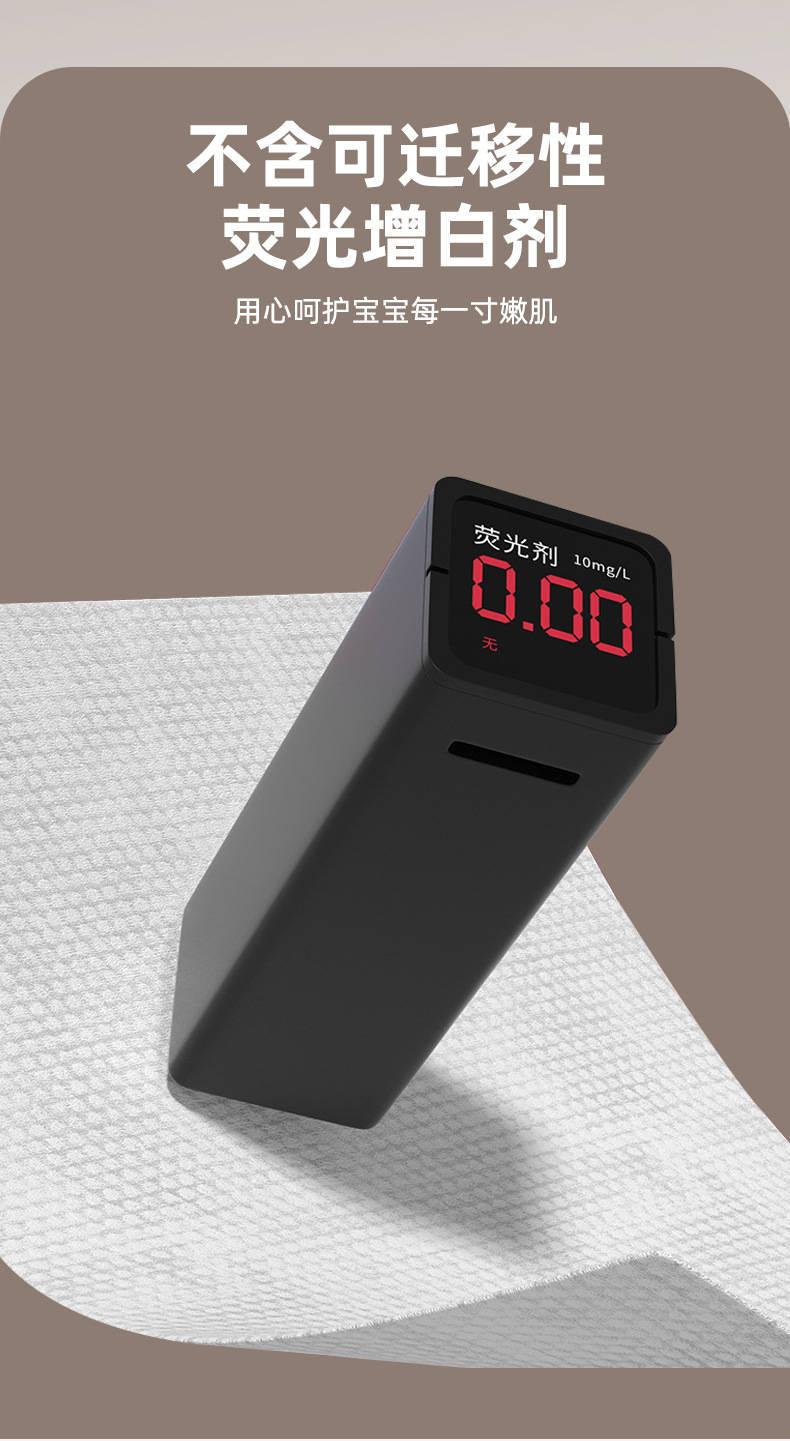 跨境定制婴儿湿巾纸80抽家用大包纯水湿巾加厚抗菌母婴手口湿纸巾详情9