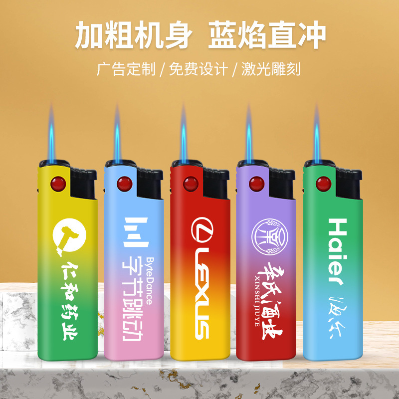 高端金属防风打火机铁壳直冲充气高端广告打火机激光刻字LOGO批发详情13