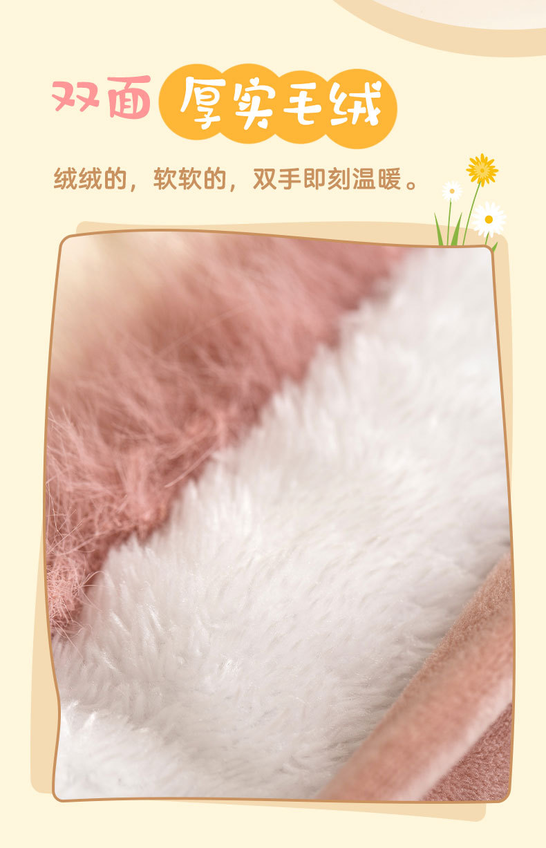 天虹新款电热水袋长毛绒卡通暖手宝国标充电式防爆暖水袋毛绒公仔抱枕玩具详情6