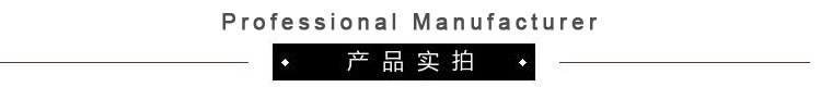 高精度AI动作机芯PCBA方案开发设计智能线路板电子元器件PCB电路板详情4