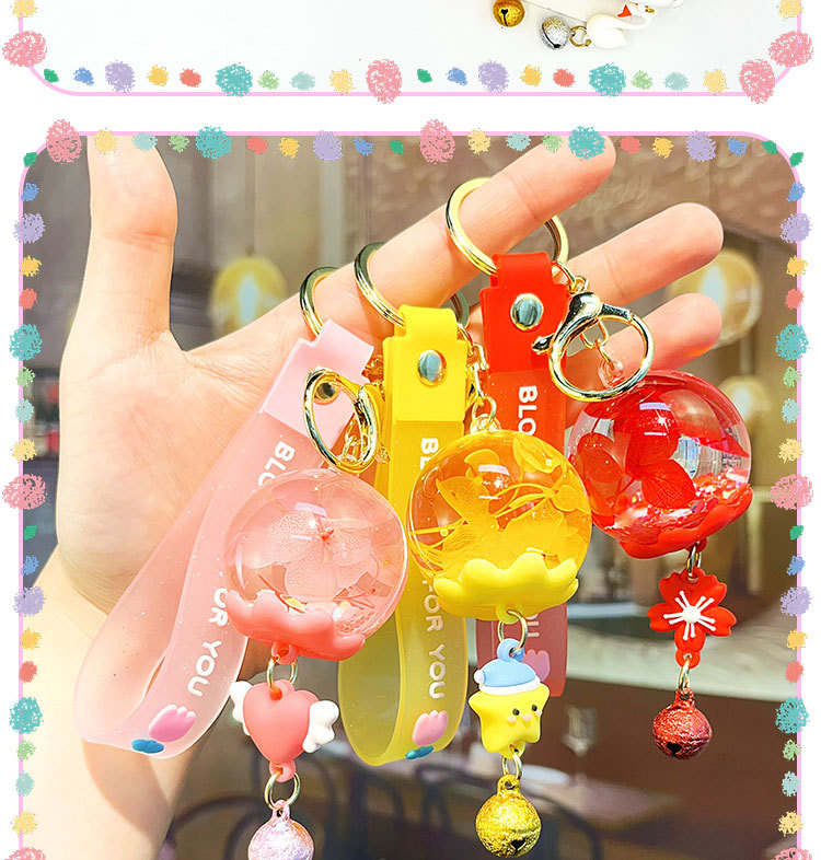 创意入油干花风铃漂浮钥匙扣挂件挂饰女生包包挂件娃娃机礼品批发详情8