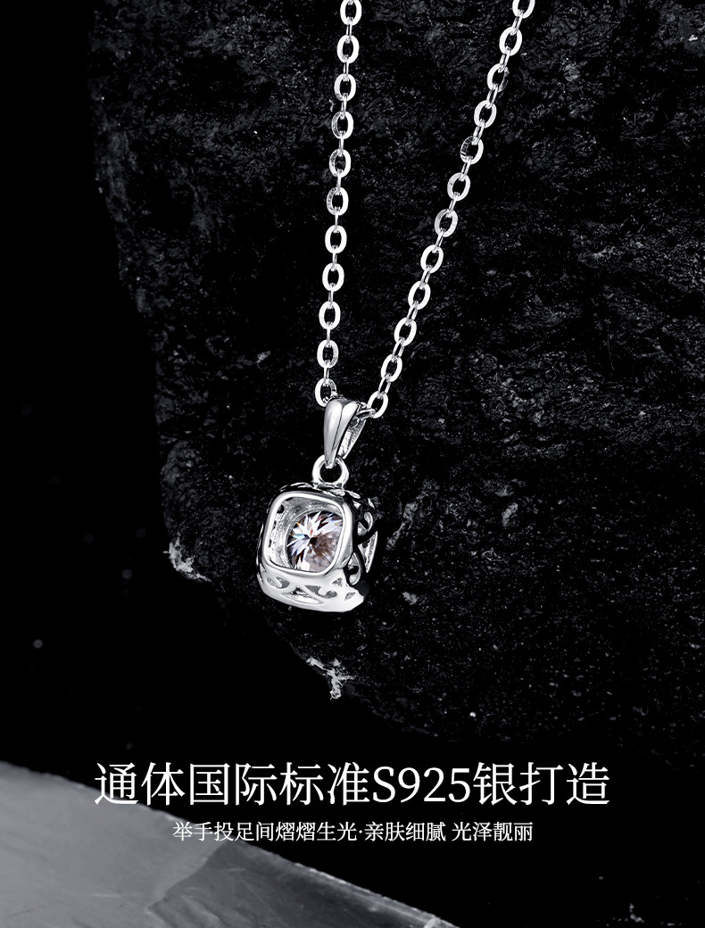 The jewelry set features a high-end square necklace made of 925 sterling silver from Europe and America, which is simple and versatile. The Moissanite collarbone chain exudes a sense of sophistication pic 9