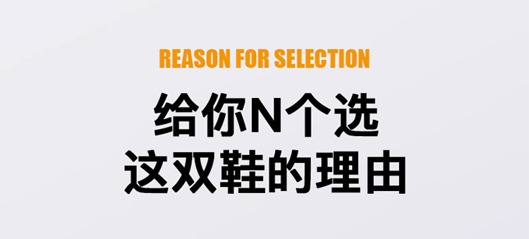 女童运动鞋春秋2025新款皮面儿童轻便软底男童跑步鞋旋转扣休闲鞋详情10