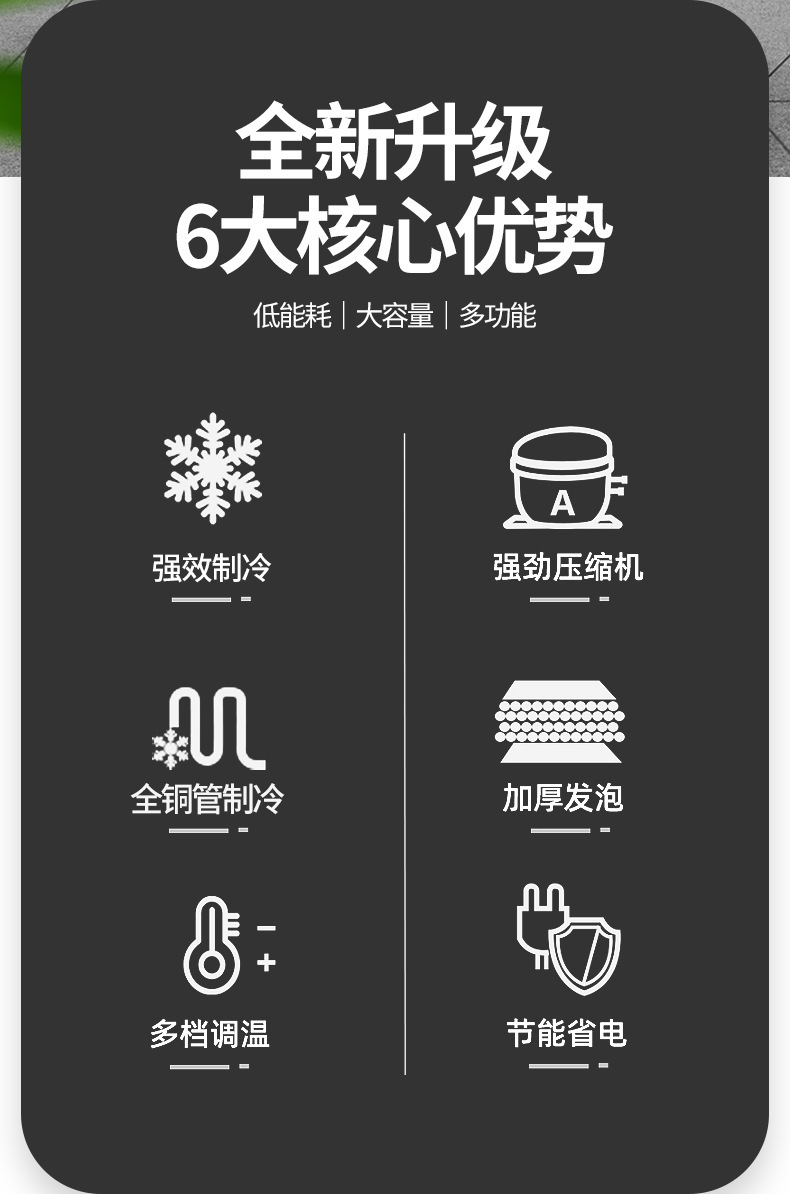 Direct sales from the manufacturer of commercial refrigerated workbenches, fresh-keeping and freezing operation tables, and dual-temperature cold cabinets for hotels, canteens, restaurants and back kitchens pic 4
