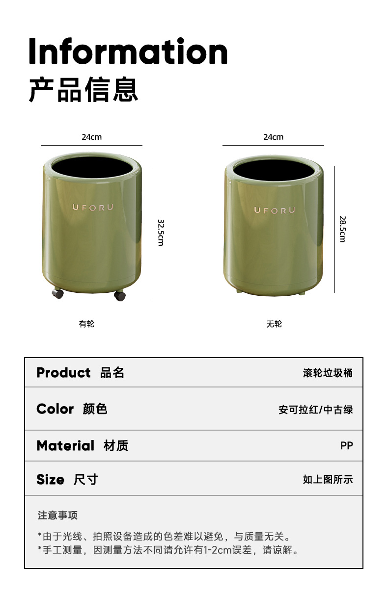 垃圾桶大号大容量高级感轻奢家用客厅卧室内外双层塑料垃圾筒带盖详情7