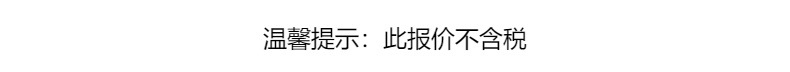 欧美街拍复古方形平光镜近视镜框汤姆新款大框眼镜批发潮流防蓝光详情1