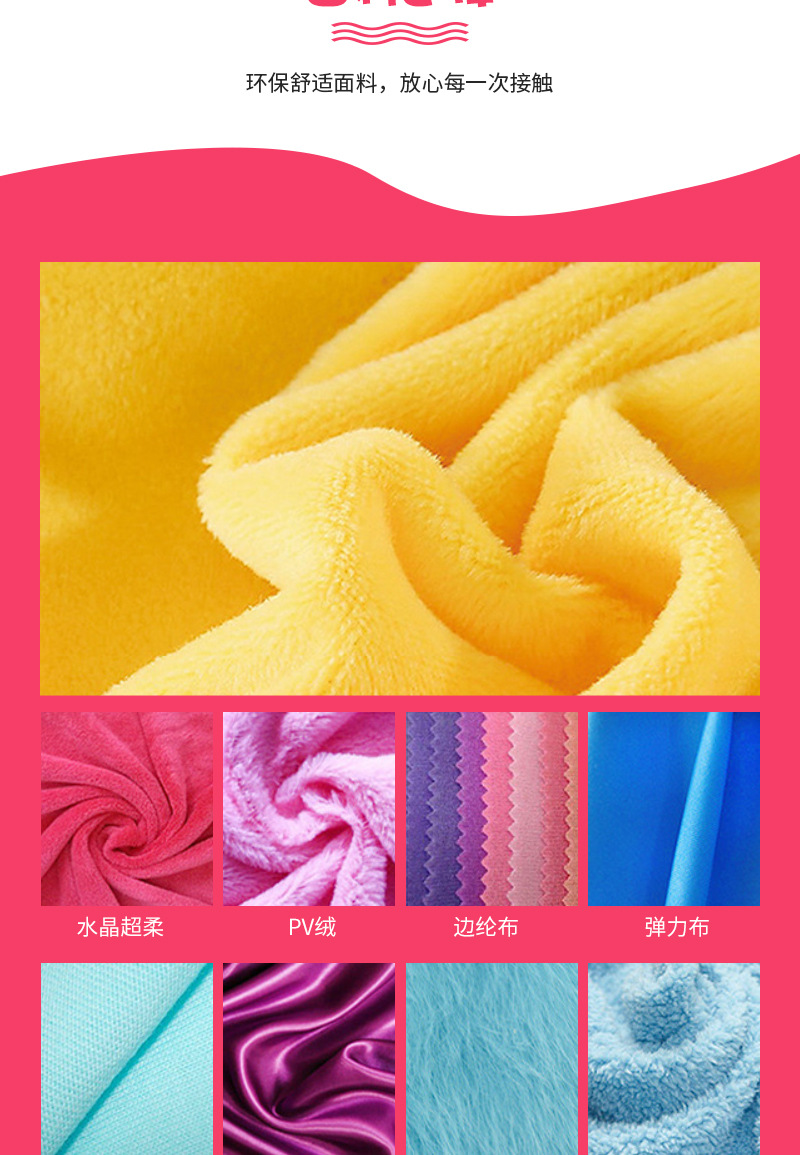 厂家跨境七彩太阳花瓣坐垫抱枕汽车靠垫地垫家居装饰毛绒装饰定做详情5