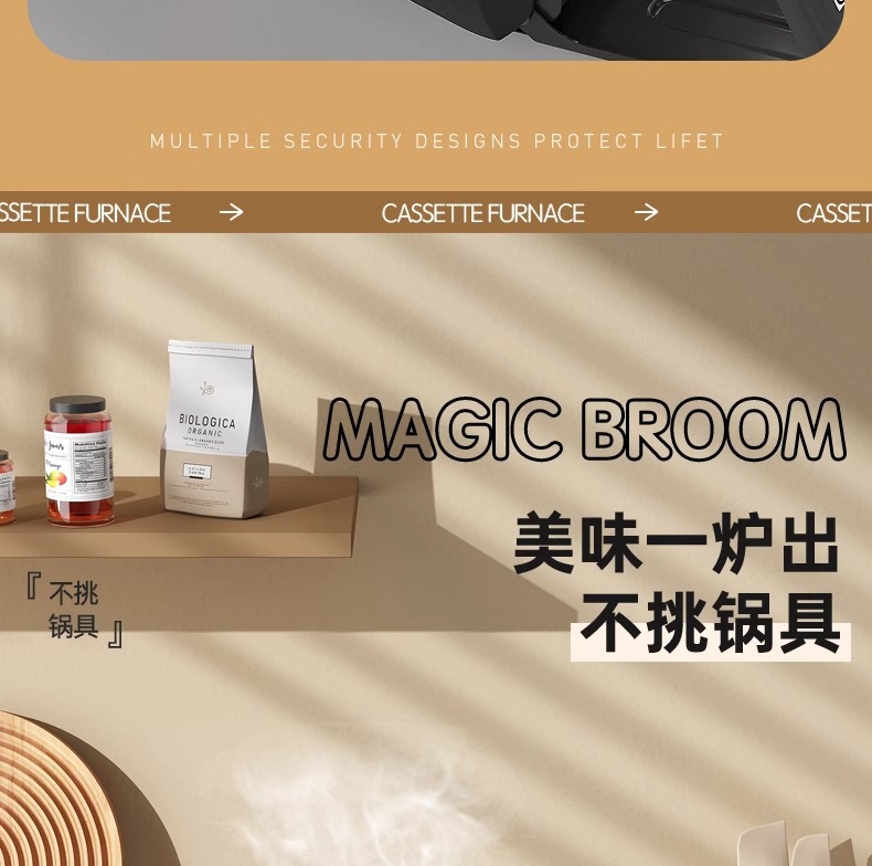 Gas stove, barbecue and hot pot integrated boiler, picnic stove, outdoor card magnetic stove, camping gas stove, energy-saving explosion-proof stove pic 20