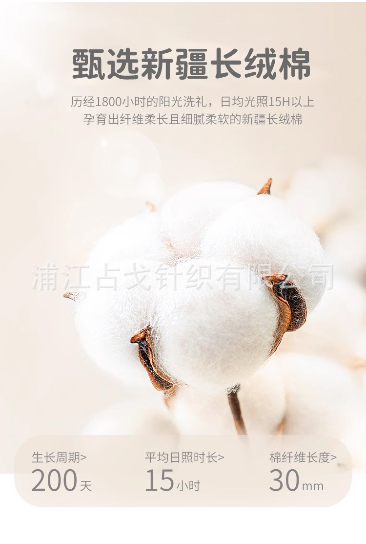 春秋季儿童袜 花边公主蕾丝边婴儿棉袜 宝宝防滑底地板袜 小孩舒适透气批发详情17