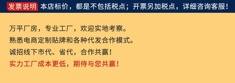 女童平角内裤批发纯棉a类女生宝宝儿童女孩四角短裤中大童小底 裤详情1