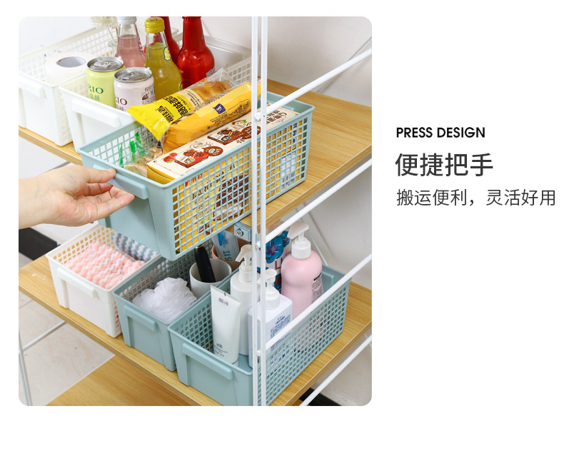 Desktop storage basket, snack storage, hollowed-out rectangular storage basket, miscellaneous box storage frame, plastic basket storage basket pic 7