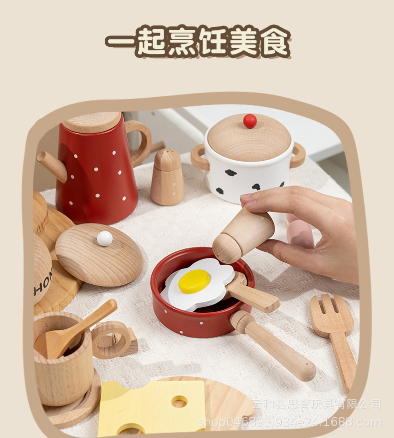 Inicio niños cocina de madera ollas de leche cocina tetera té de la tarde comida occidental postres pan catéchum-food set pic 40