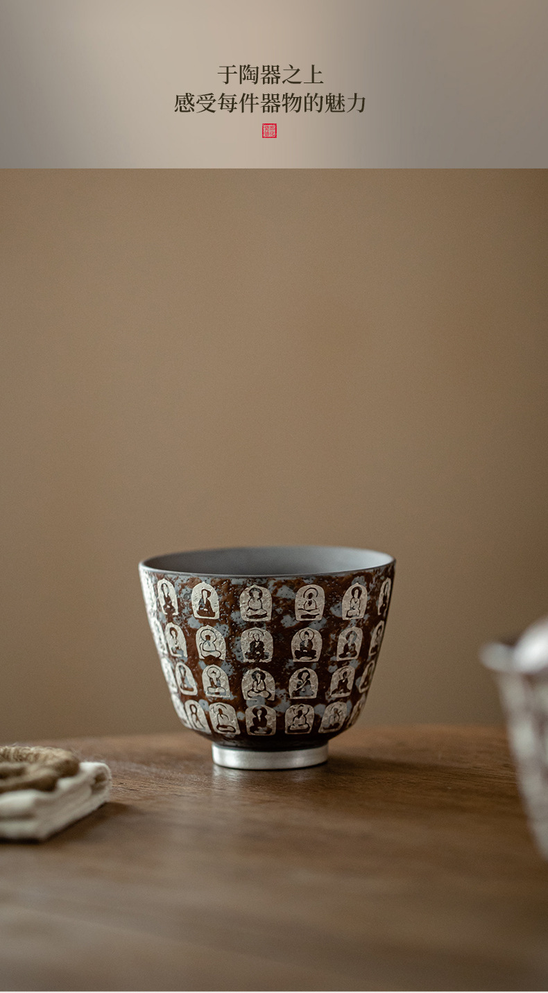 复古陶瓷茶杯敦煌万佛鎏银沉香杯主人杯品茗杯单杯复古小号茶盏详情16