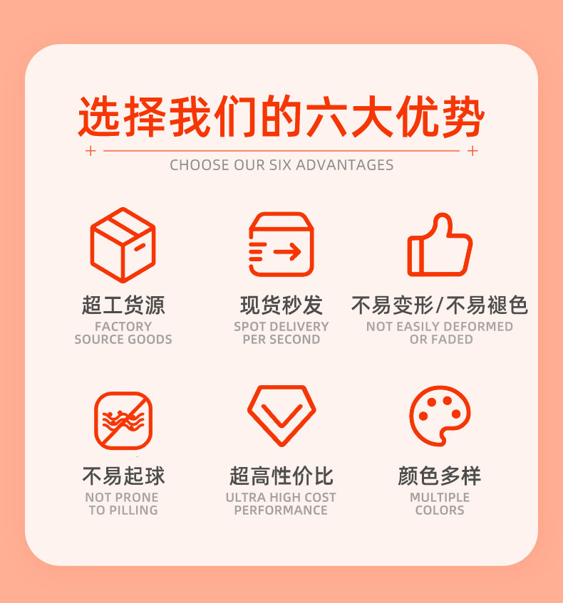 源头工厂涤棉空气层320gTR人棉空气层面料针织弹力潮牌卫衣布料详情2