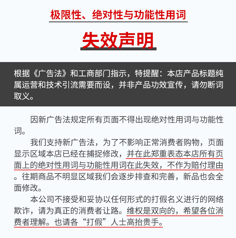 密封玻璃调料瓶广口瓶家用厨房调味瓶佐料盒调料罐分装瓶空瓶批发详情14