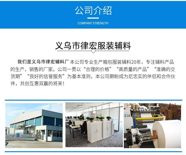 厂家现货3mm-14mm捆装黑白彩色走马松紧绑带 高弹橡筋批发现货供详情1