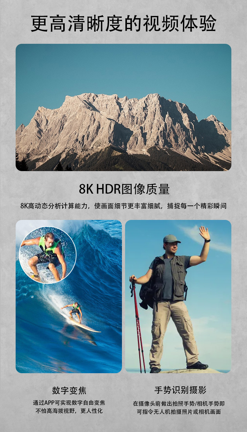 W106无人机航拍高清长续航遥控飞机光流定位避障摄像头折叠飞行器详情7