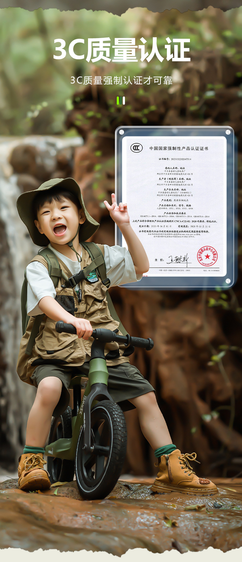 平衡车儿童1-3岁3到6岁儿童滑行车无脚踏平行车小孩溜溜车2岁入门详情10