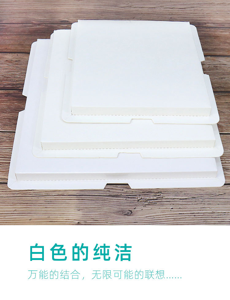 白色现货生日蛋糕底托泡沫底板加硬6810寸方形餐用托盘纸垫10个详情9