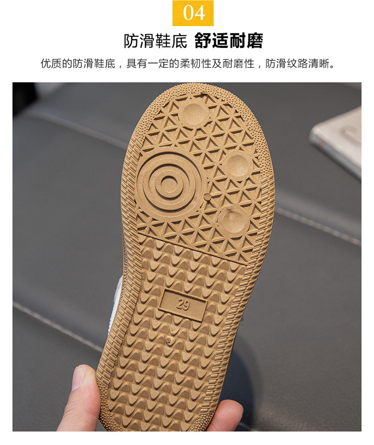 儿童运动鞋2025春秋新款男童百搭防滑透气学生板鞋儿童软底德训鞋详情7