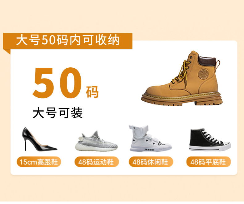 新款侧开透明篮球鞋盒 亚克力磁吸可折叠翻盖收纳鞋盒鞋子收纳盒详情5