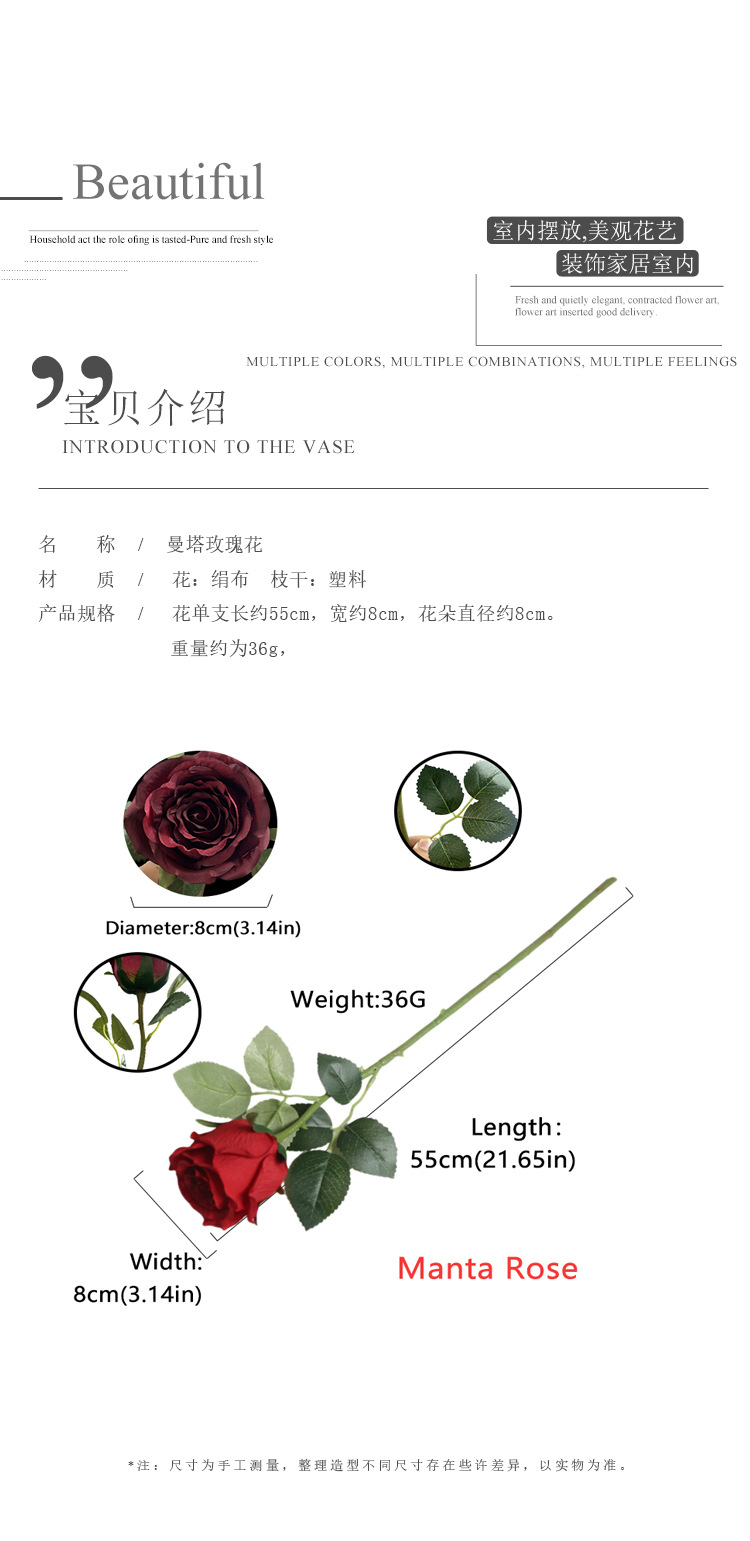 新款单头仿真玫瑰花束婚庆软装装饰高级感绢花花艺办公文化园艺用品详情1