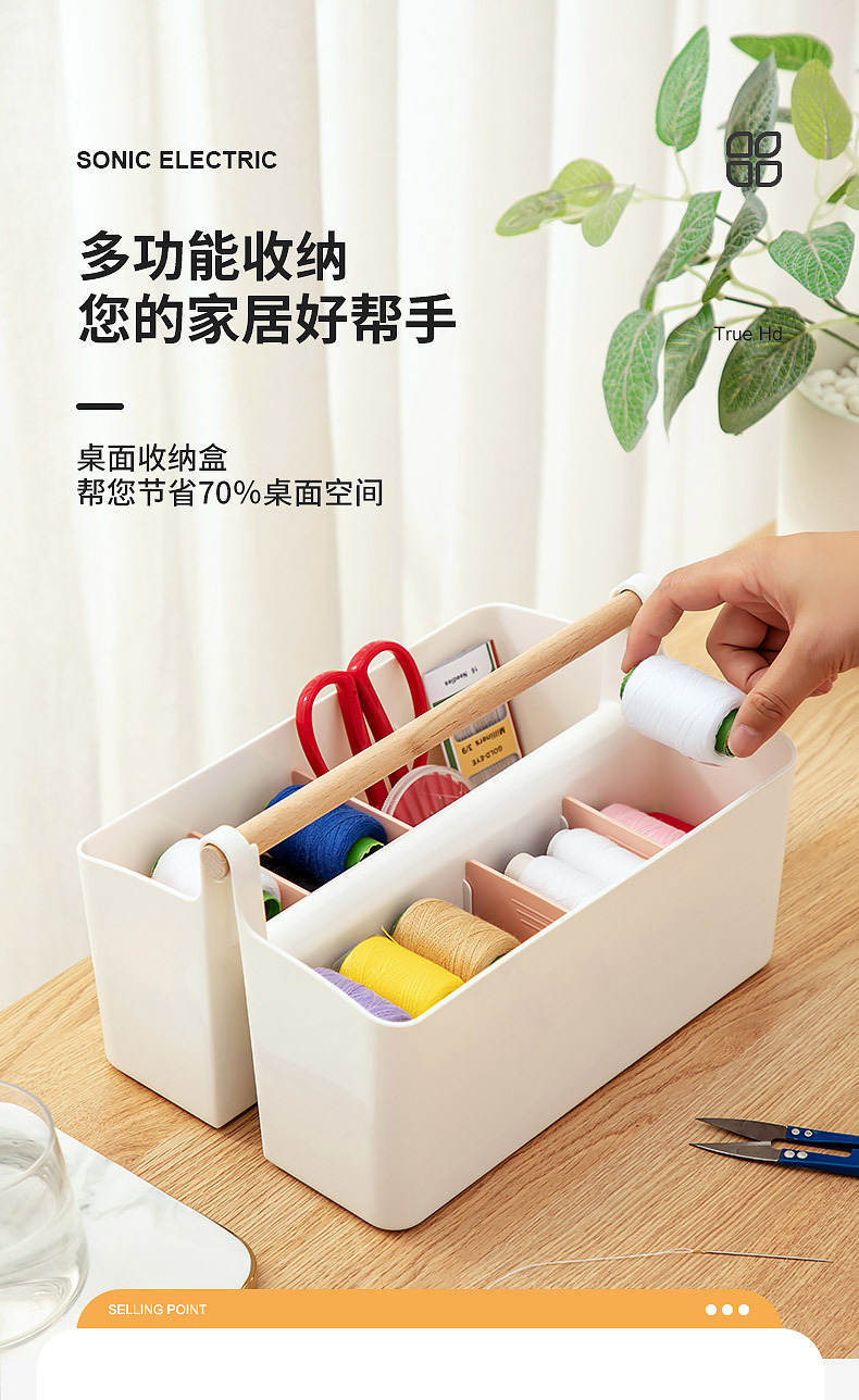 Influencers de estilo japonés cosméticos caja de almacenamiento estante multifuncional hogar papelería de escritorio productos de cuidado de la piel lápiz labial caja de almacenamiento pic 19