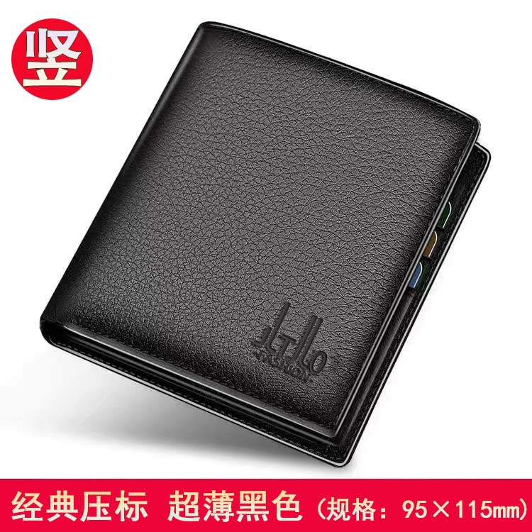 真皮钱包牛皮钱包男士钱包男钱包男款钱夹简约青年可装驾驶证卡包详情33