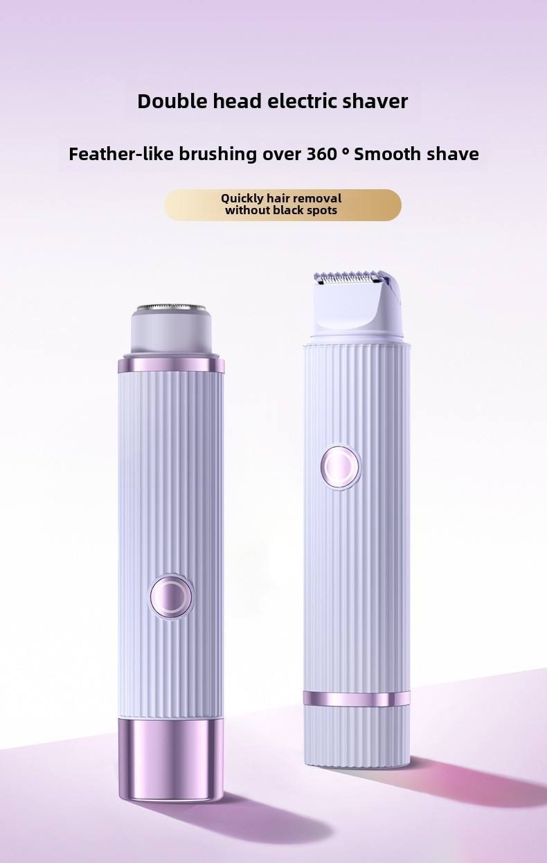 电动剃毛器私密男女士修剪器通用刮毛刀不留脱毛腋下详情1