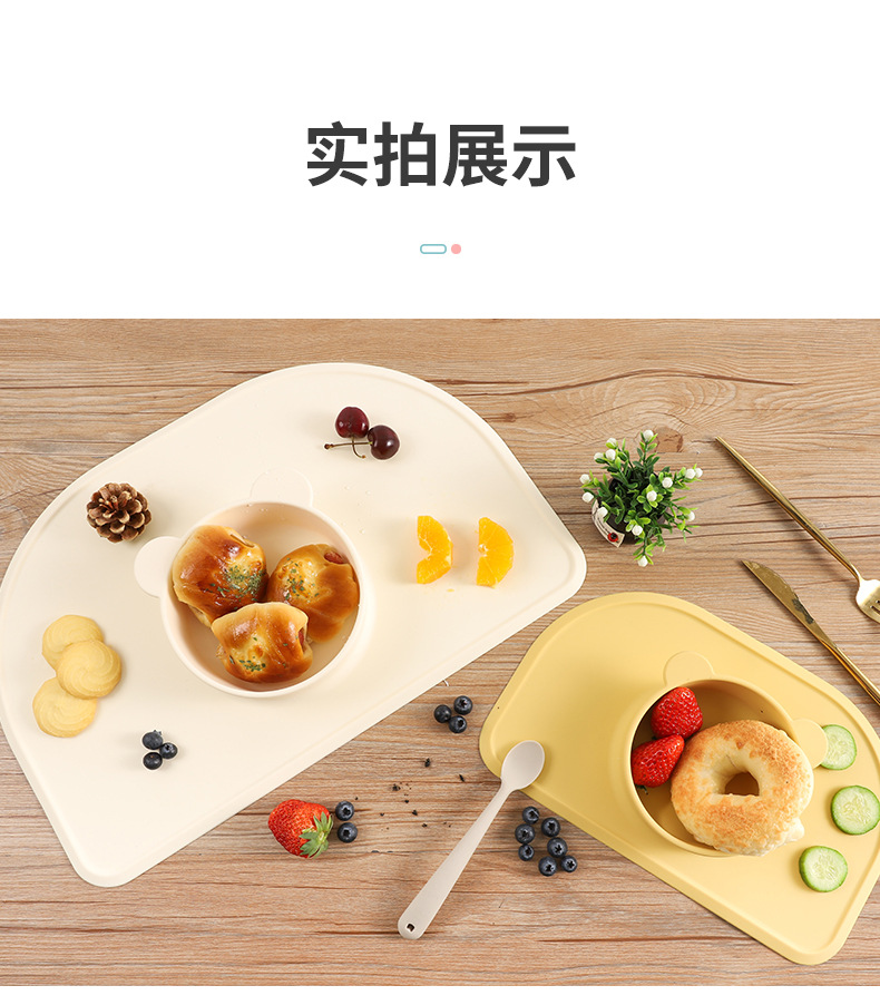 儿童吸盘式硅胶餐盘餐垫跨境热销耐摔辅食餐盘碗一体式喂养餐具详情14