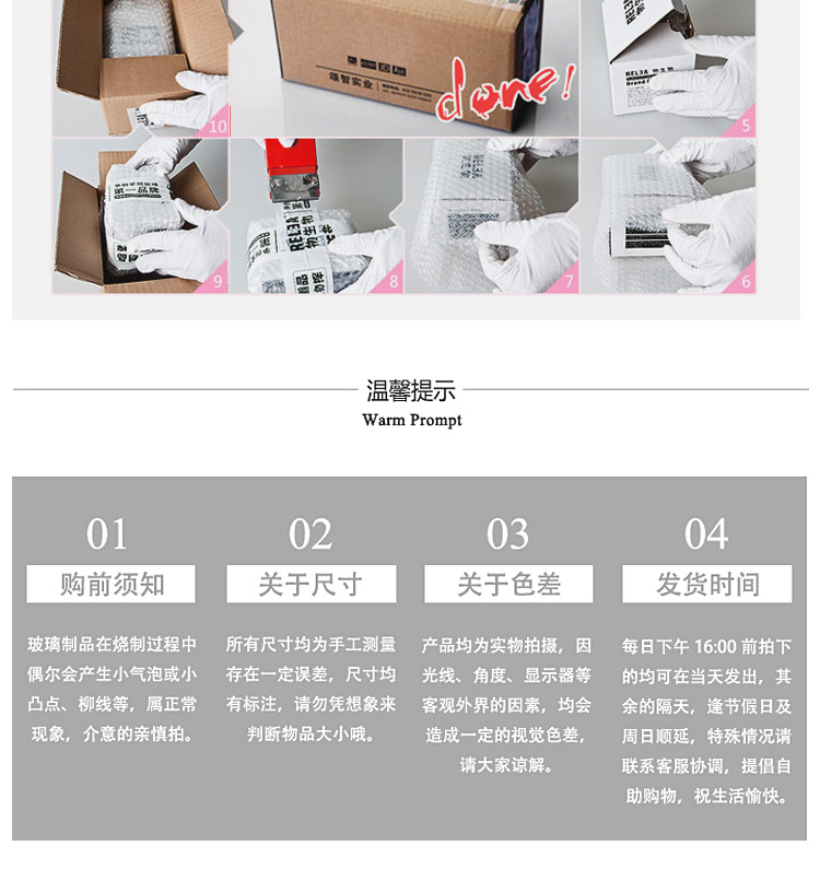 Creative single-layer cup without handle, latte, iced Americano, simple and transparent, household reverse mouth, high-temperature resistant glass cup pic 19