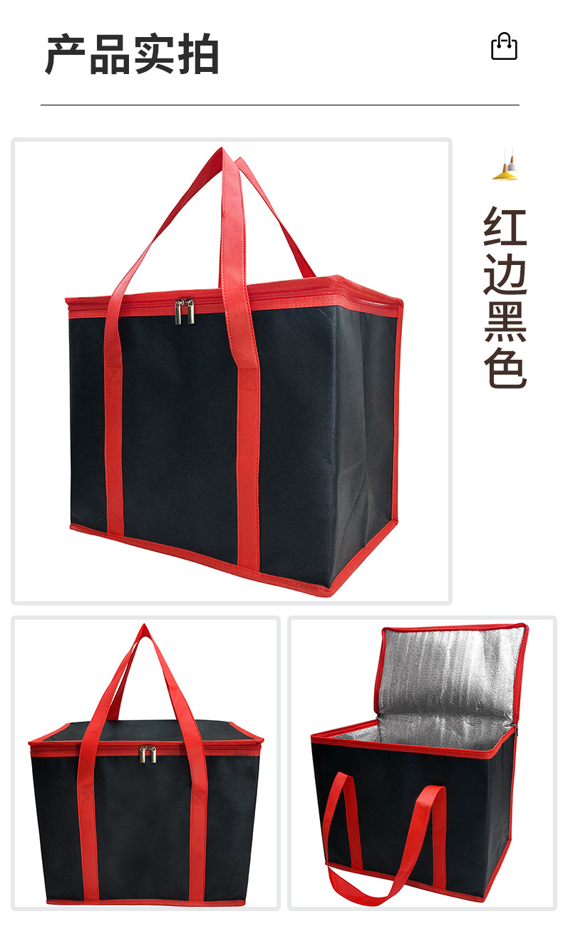 厂家直供无纺布保温袋便当铝箔保鲜冰袋外卖饭盒午餐包现货印LOGO详情11